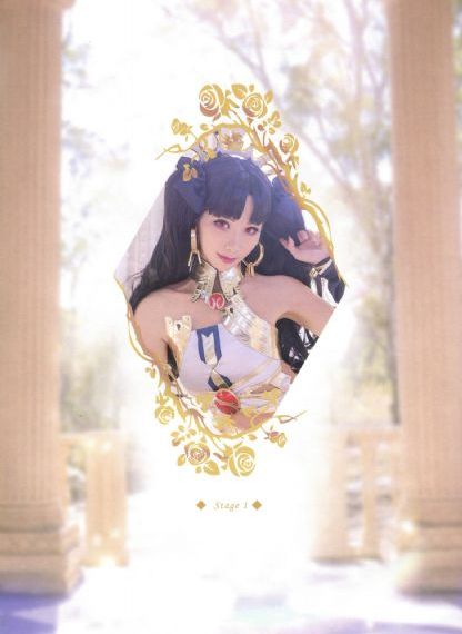 亚洲伊人久久一次-吉吉影音视频全集