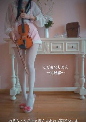 韩日av网站-清晰免费一一影视网