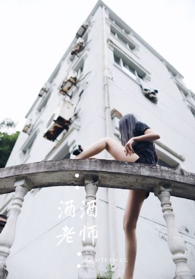 让男人爽死的性囗交-午夜全集在线观看播放