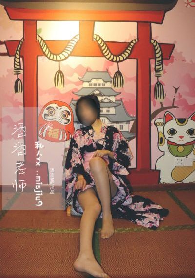 欧美调教视频-国语剧情英文版字幕