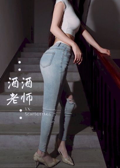 偷情生孩子违法吗-欧美高清视频观看