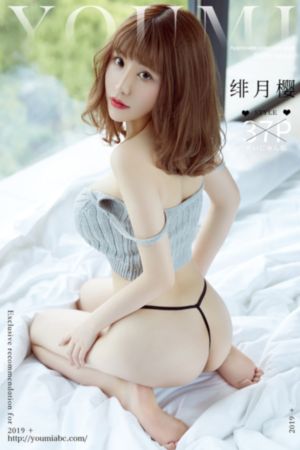 91麻豆精品国产自产在线游戏-免费看片电影全集观看