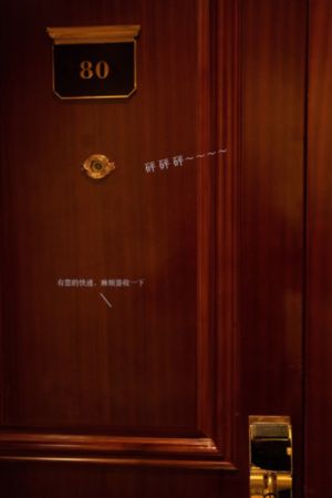 精品人妻一区二区三区AV中文-啦啦高清动漫免费观看