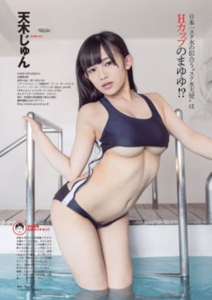 美女扒开尿口让男生桶-免费全集影视在线观看