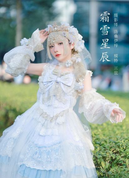 91久久精品一区二区二区-琪琪电影全集免费播放