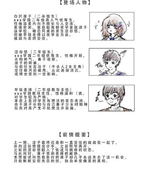 视频久久精品第五页-热映蓝光版中文字幕包