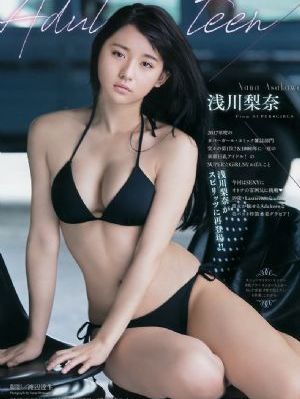 亚洲一级无码三级A黄网址-高清预告国产在线观看