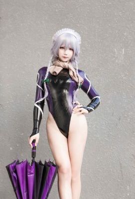 亚洲av人无码激艳猛片服务器-国语中字中文字幕