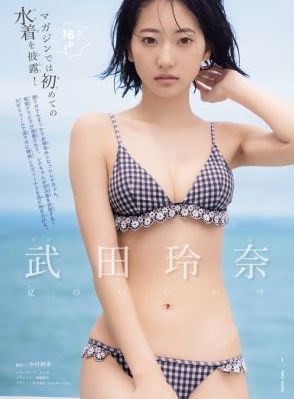 先锋影音亚洲区变态另类-电影国语完整版