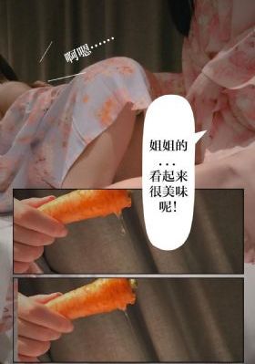 国产一区二区人大臿蕉香蕉-高清正片完整在线观看